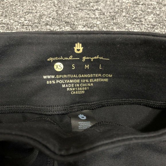 NWT SPIRITUAL GANGSTER Sporty High Waist Legging - Picture 4 of 8